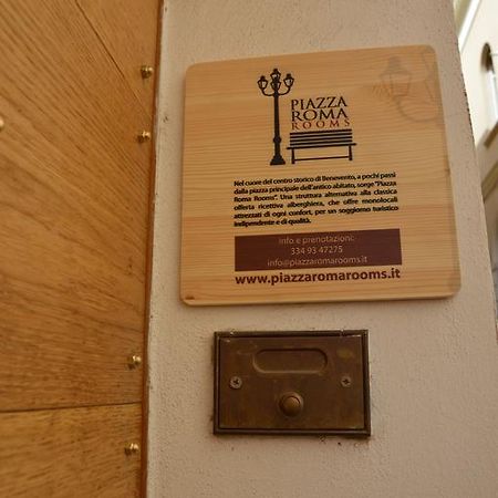 Piazza Roma Rooms Μπενεβέντο Εξωτερικό φωτογραφία