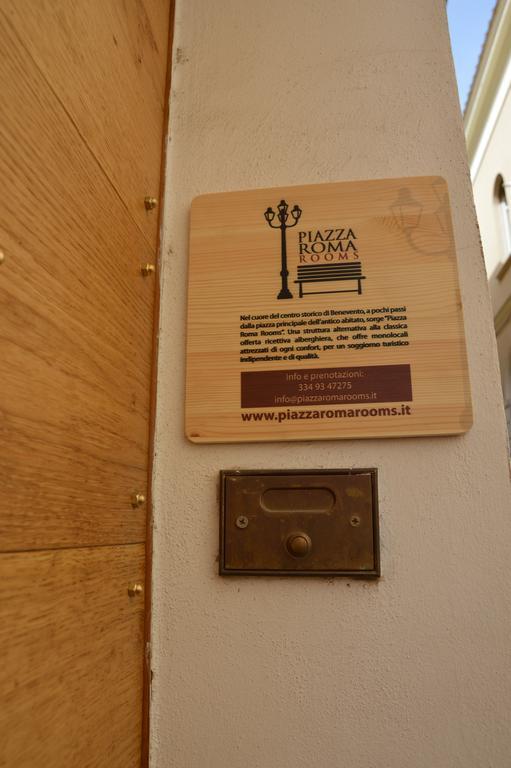 Piazza Roma Rooms Μπενεβέντο Εξωτερικό φωτογραφία